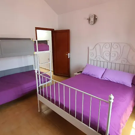 Casa El Eco Del Volcan 2 度假居 *